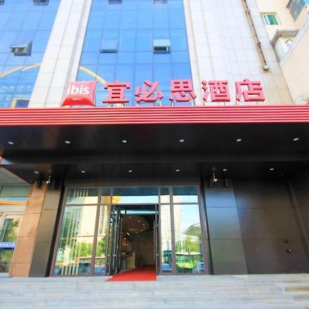 Ibis Shenyang North Station Exterior foto