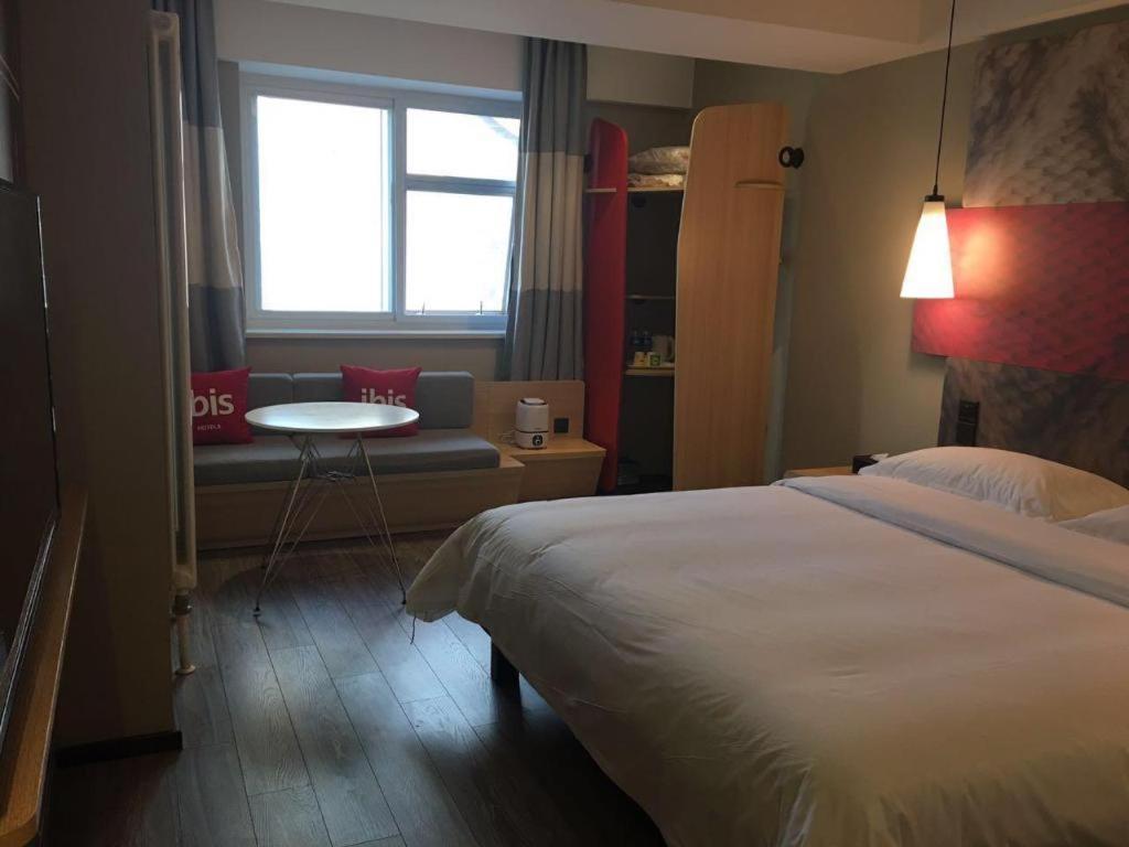 Ibis Shenyang North Station Exterior foto