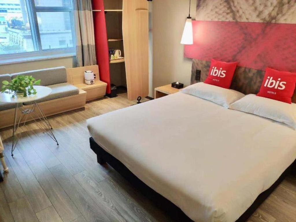 Ibis Shenyang North Station Exterior foto