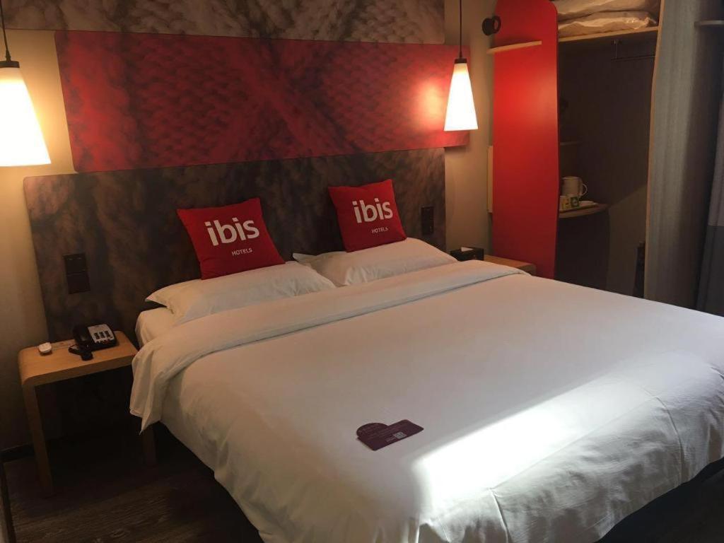 Ibis Shenyang North Station Exterior foto