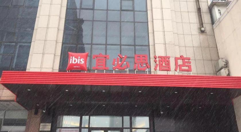 Ibis Shenyang North Station Exterior foto